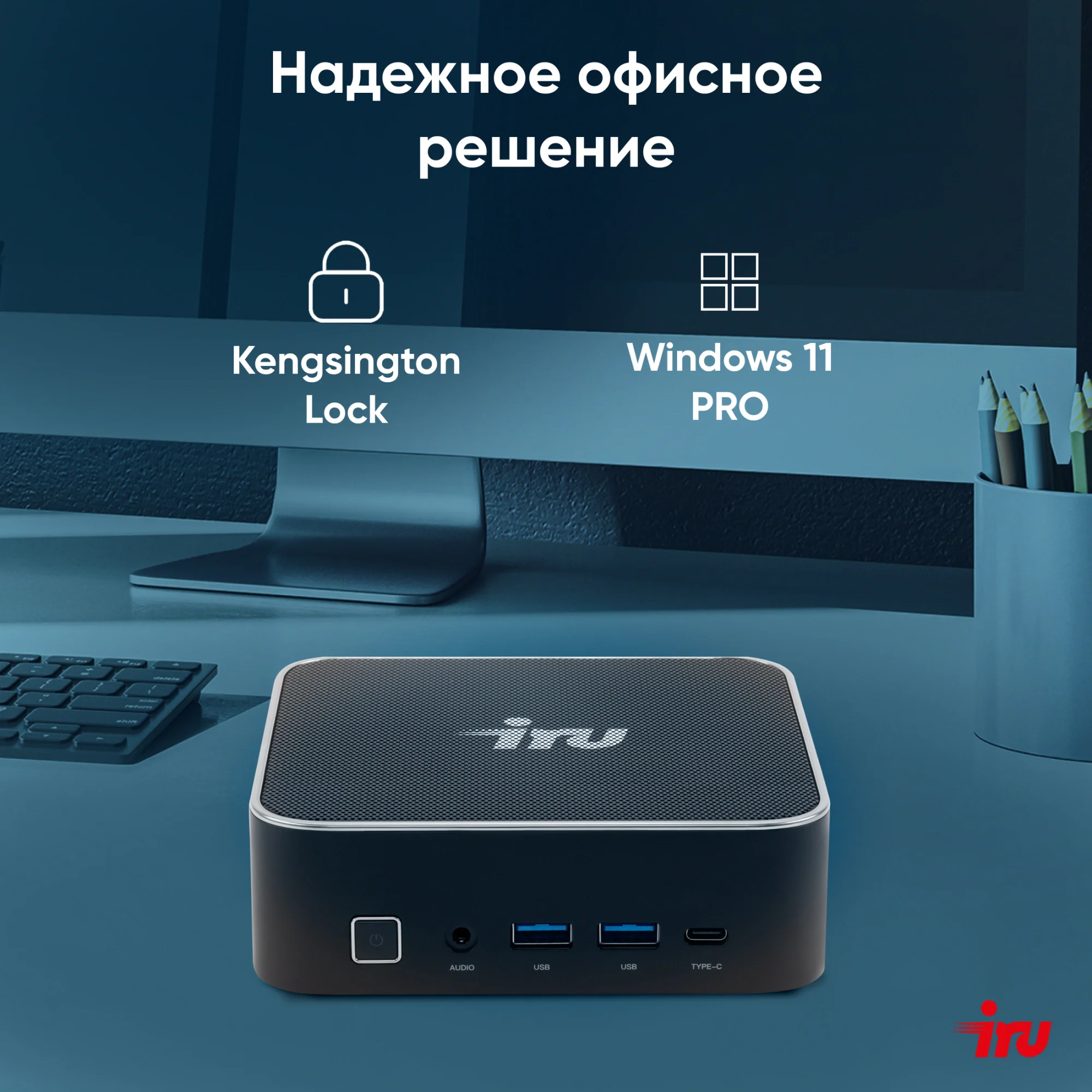 Картинка 2164239