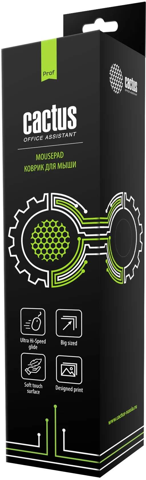 Картинка cs-mp-pro08xxl

