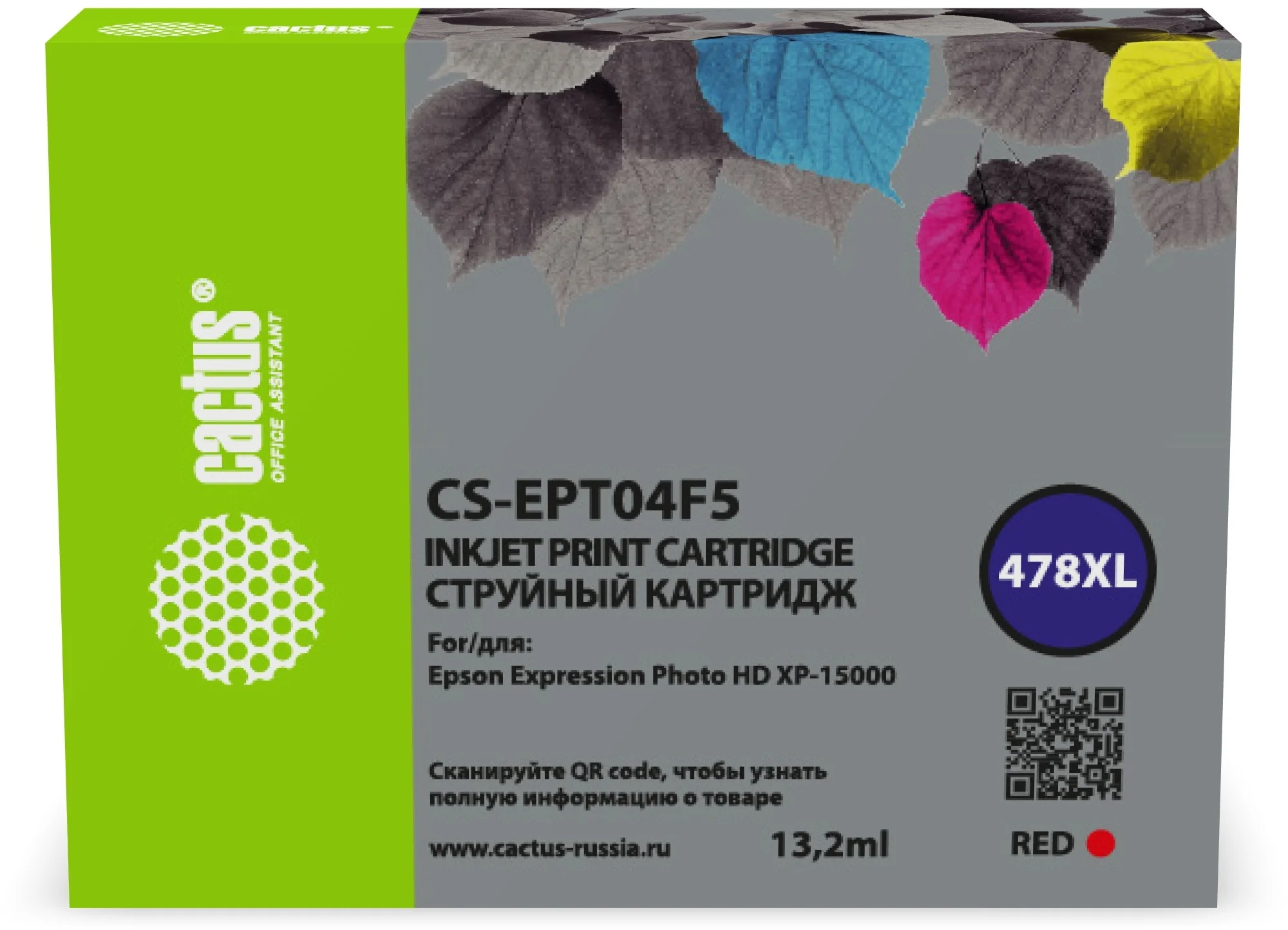Картинка cs-ept04f5