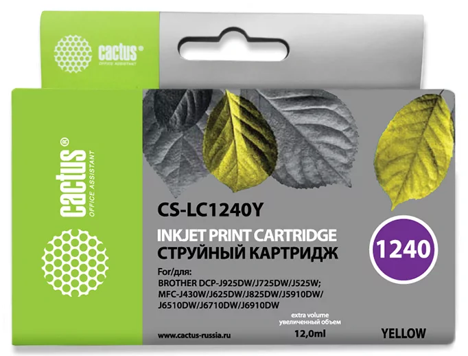 Картинка cs-lc1240y