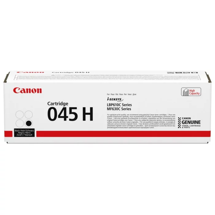 Картинка 1246c002