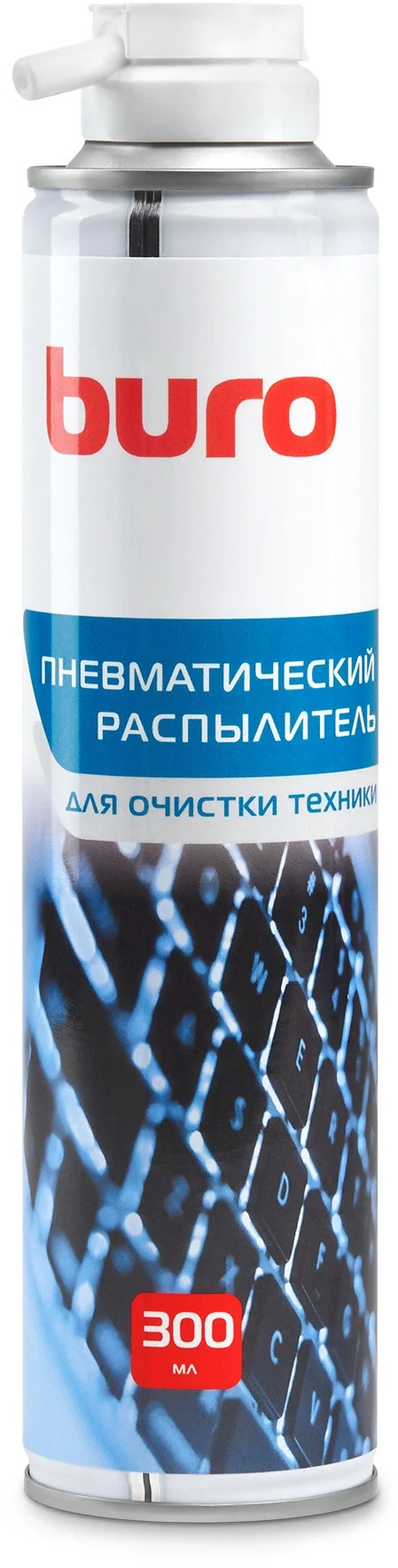 Картинка bu-air
