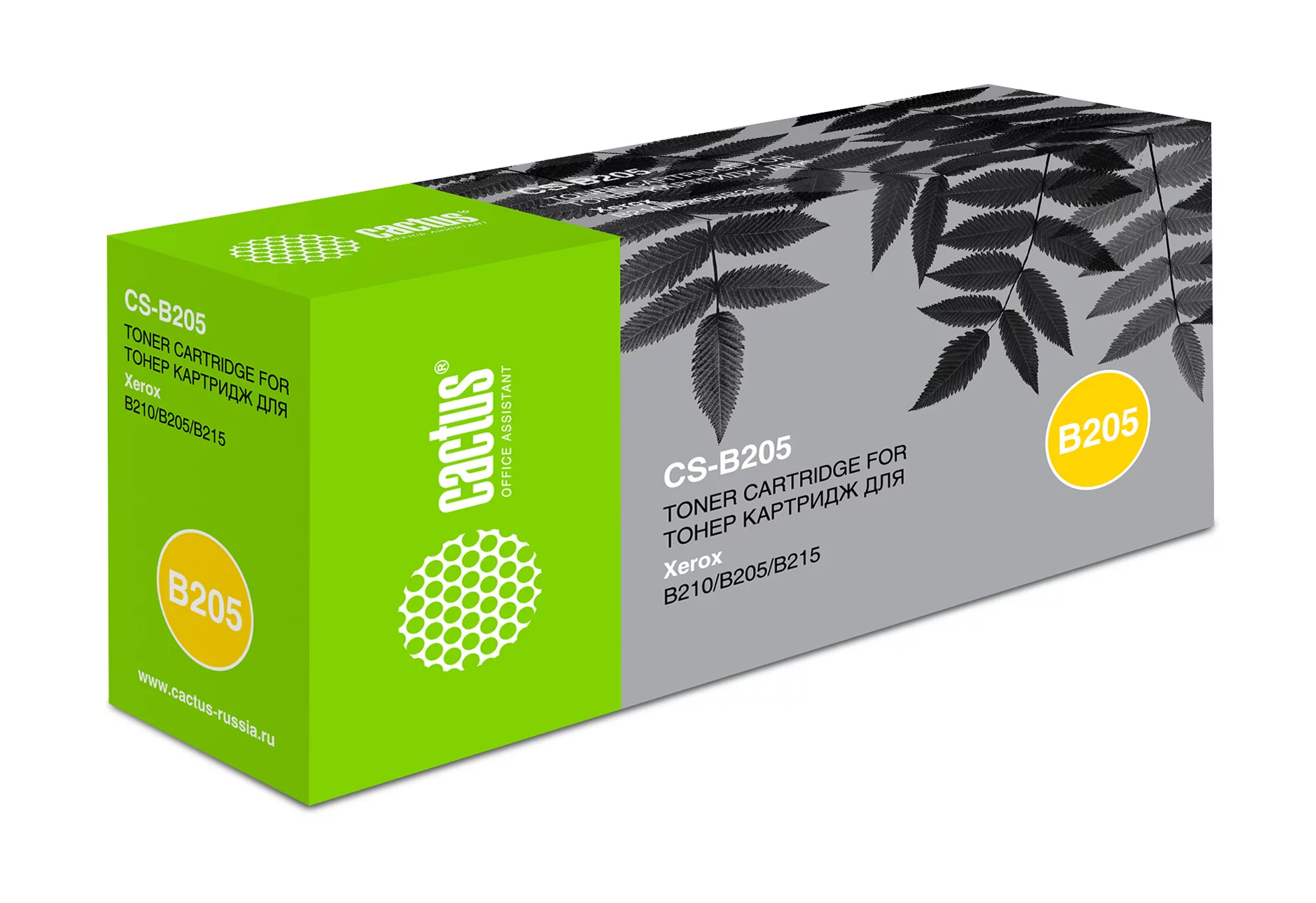 Картинка cs-b205