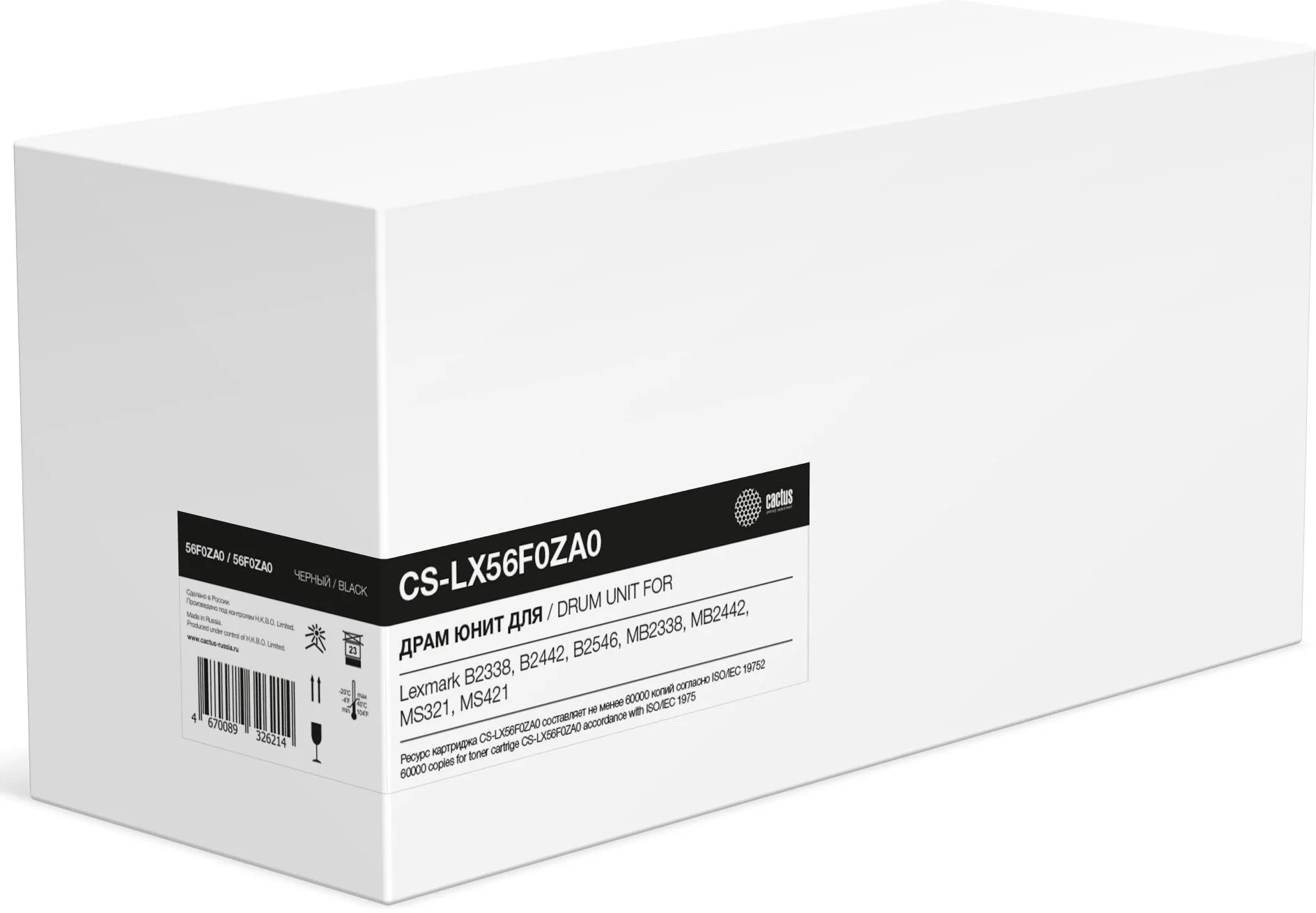 Картинка cs-lx56f0za0