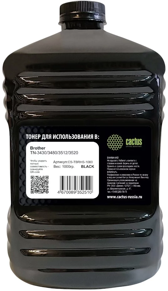 Тонер Cactus CS-TBRHS-1000 черный флакон 1000гр. для принтера Brother TN-3430/3480/3512/3520