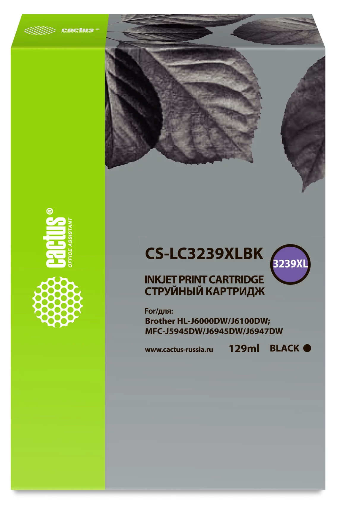 Картинка cs-lc3239xlbk