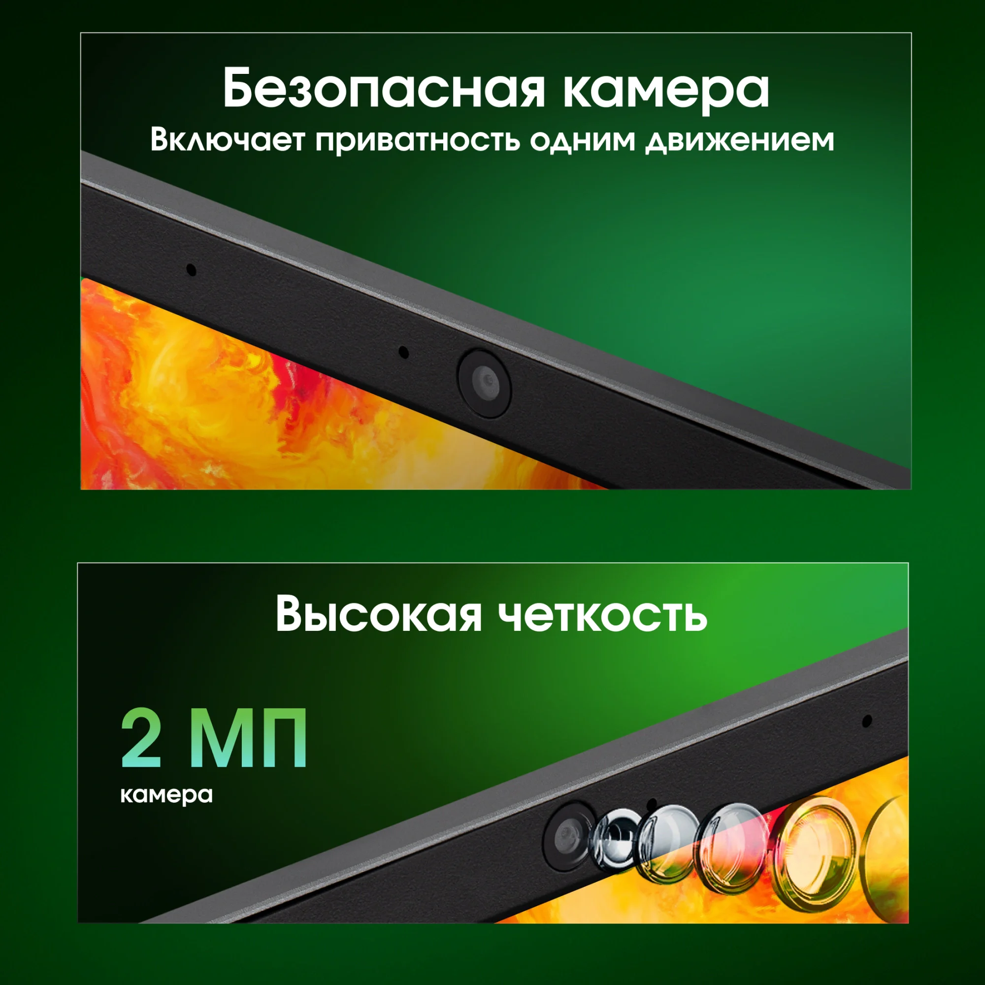 Картинка dn15p7-bdxw01