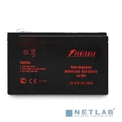 Powerman Battery 12V/7AH [CA1270]