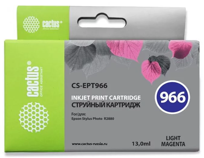 Картинка cs-ept966