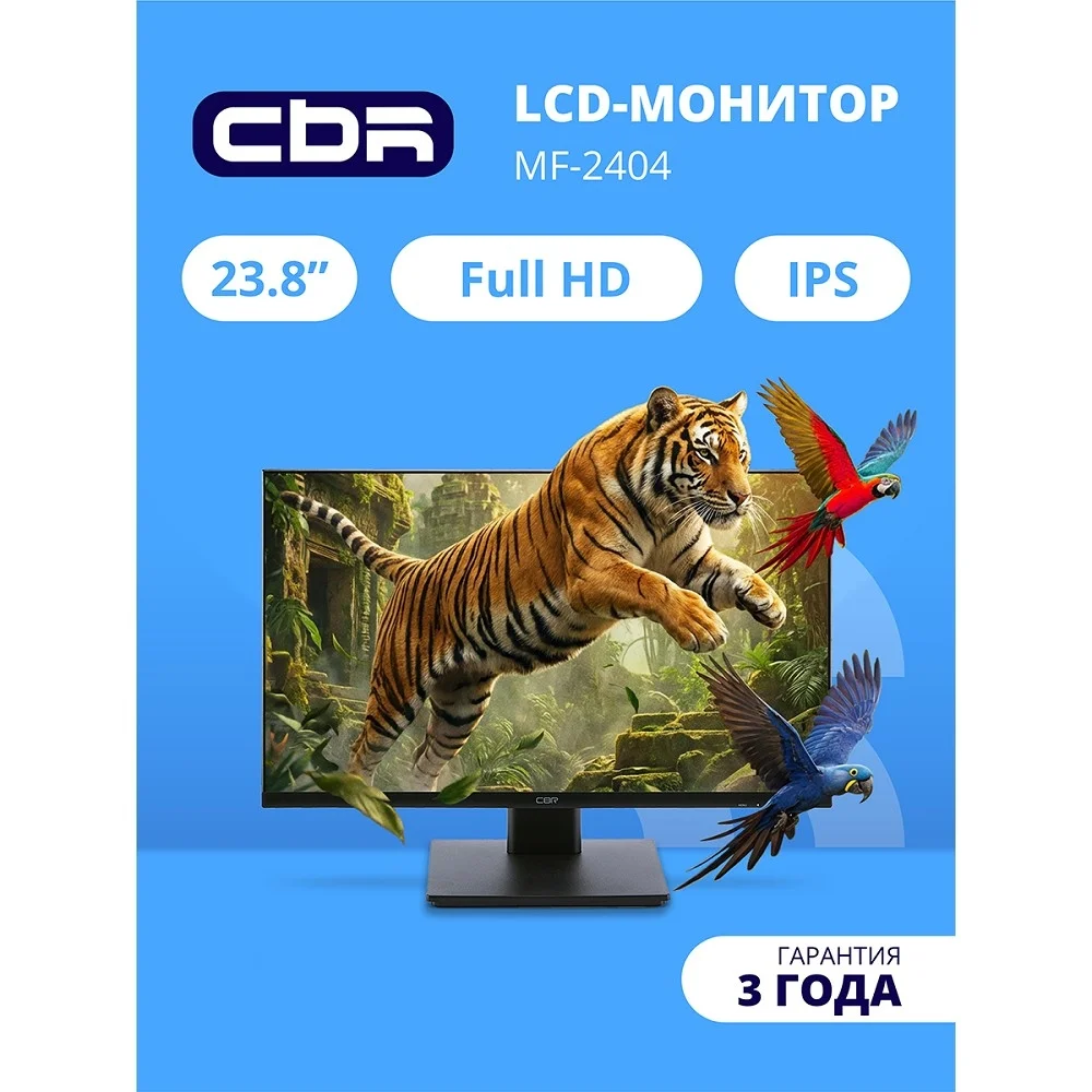 Картинка lcd-mf2404-opc