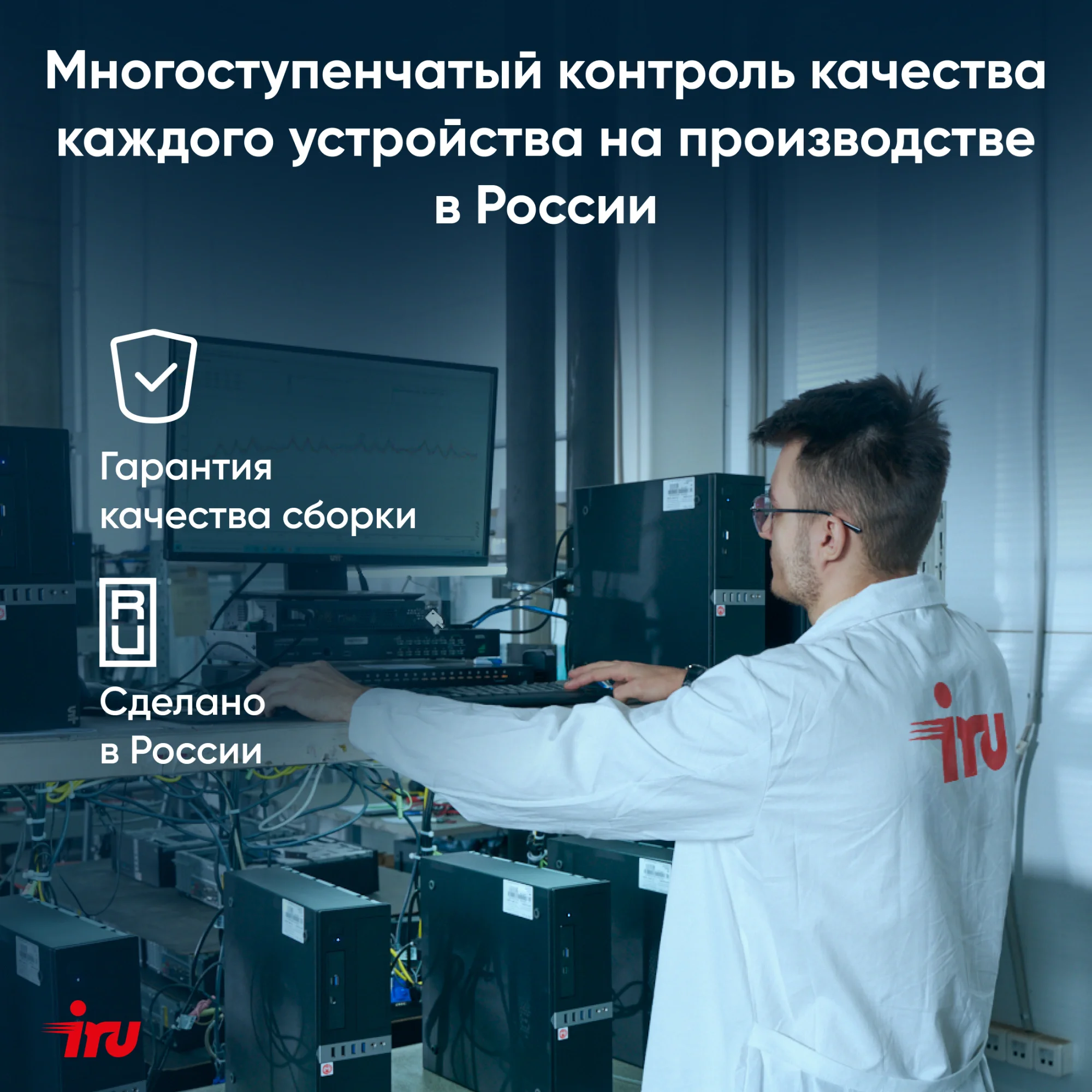 Картинка 2108454
