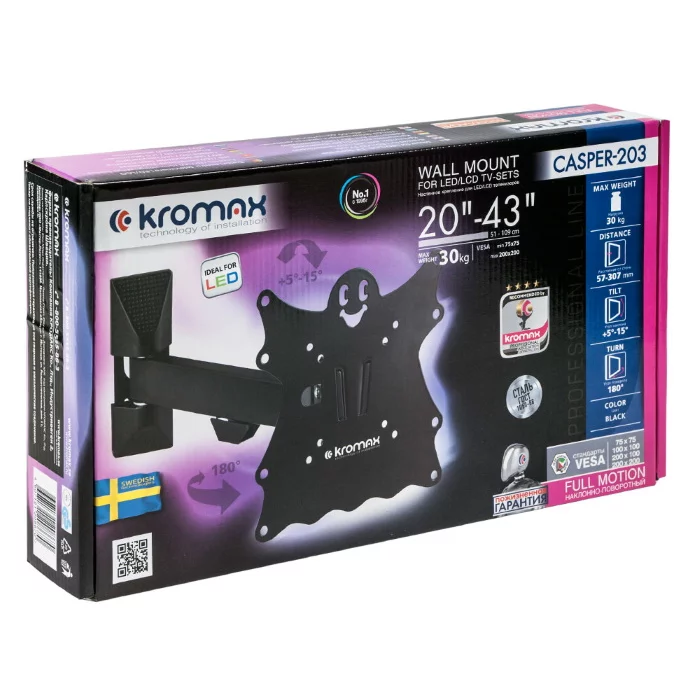 Картинка 20175