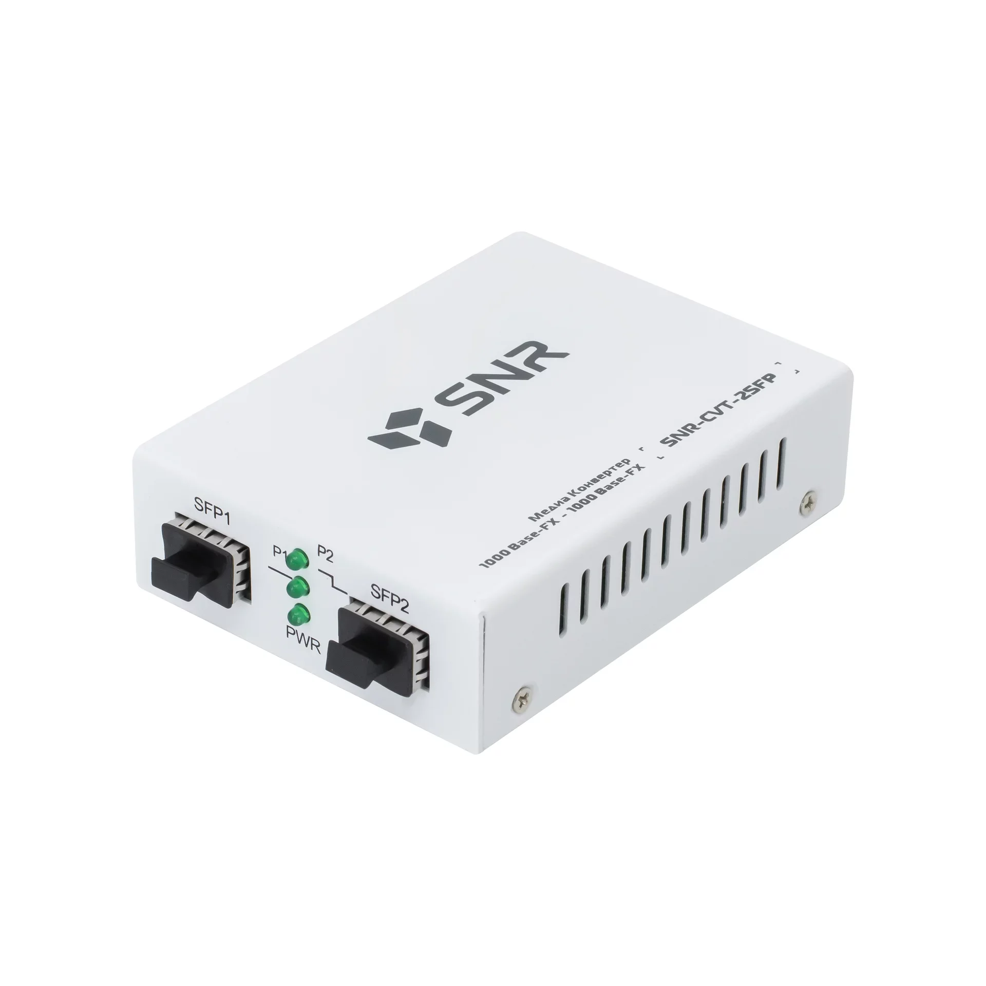Картинка snr-cvt-2sfp
