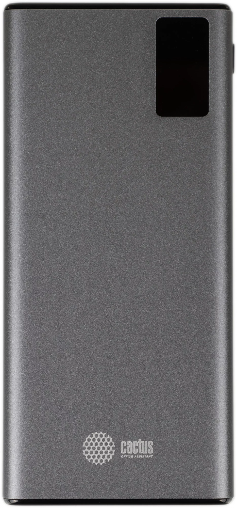 Аккумулятор мобильный Cactus CS-PBFSLT-10000 10000mAh 22.5W 3A 2xUSB-A/USB-C серый (CS-PBFSLT-10000)