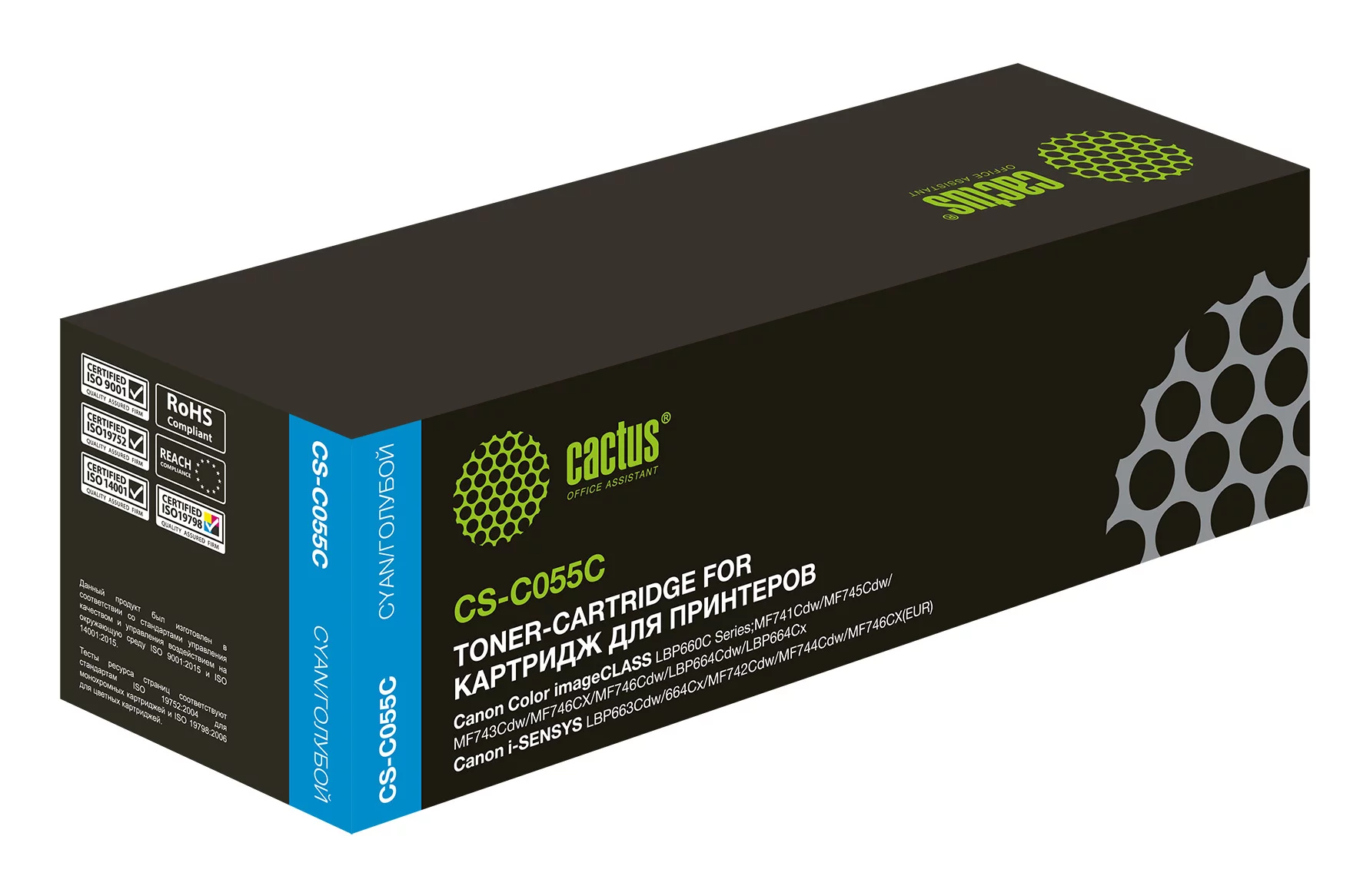 Картинка cs-c055c