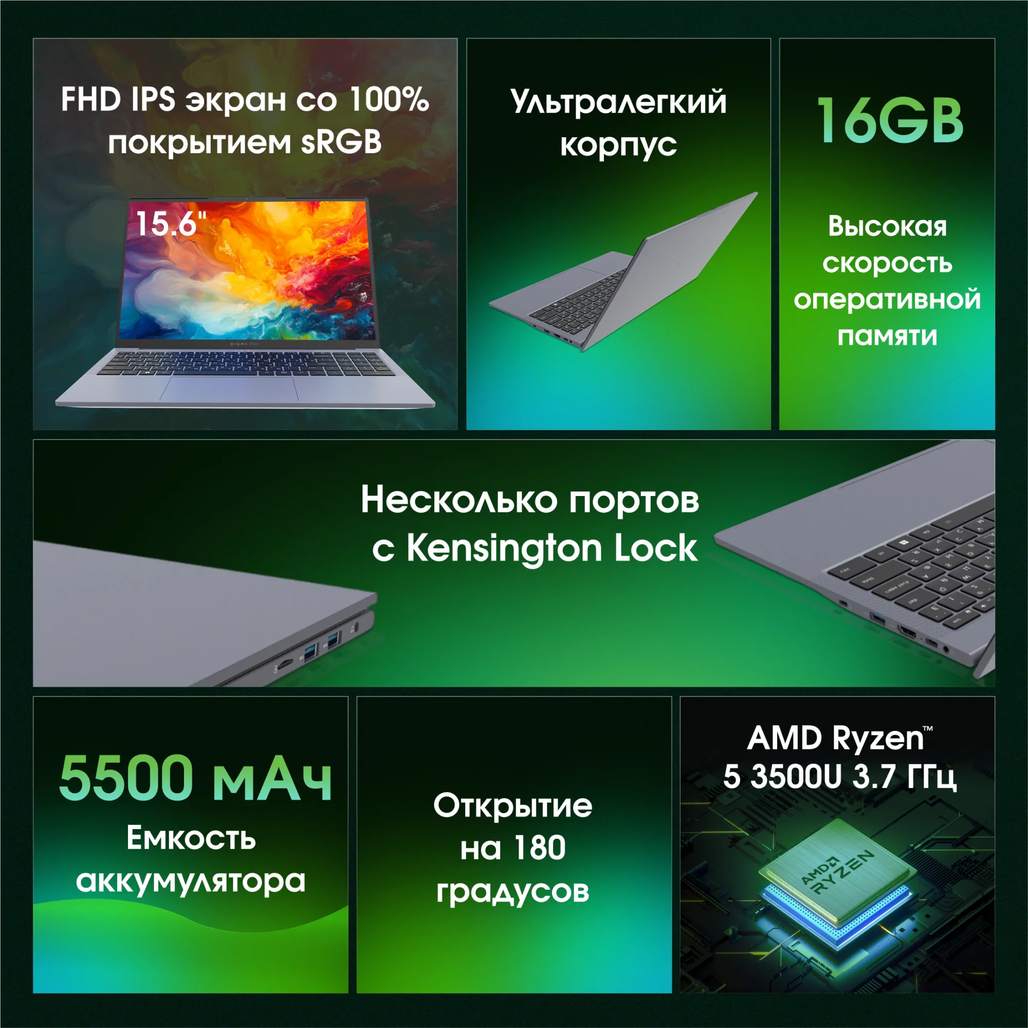 Картинка dn15r5-adxw10