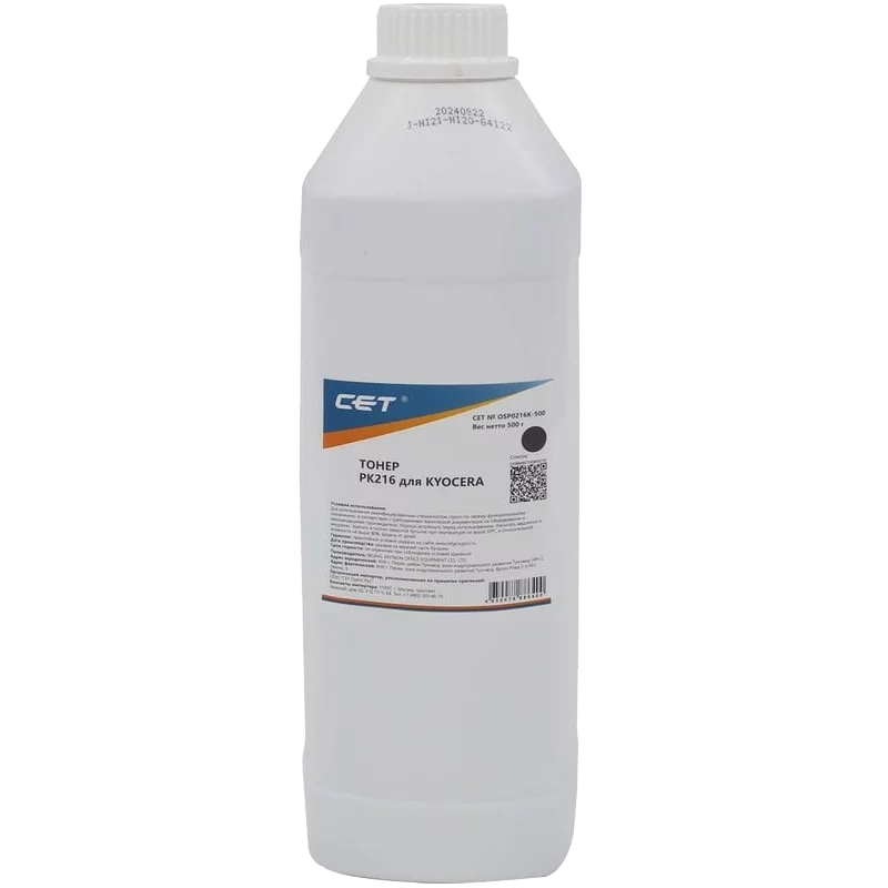 Картинка osp0216k-500