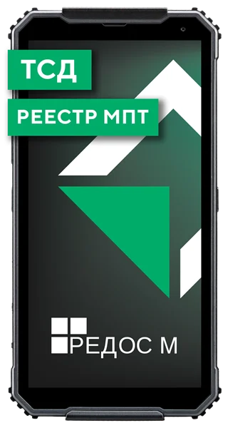 Картинка mgs6pro-r-46rm04
