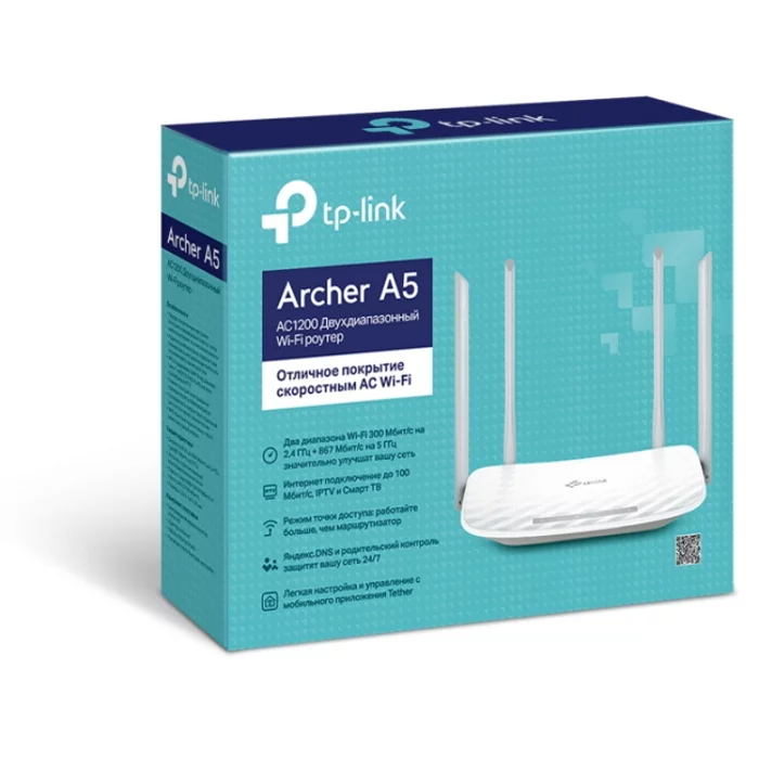 Картинка Роутер TP-Link Archer A5 (ARCHER A5) 