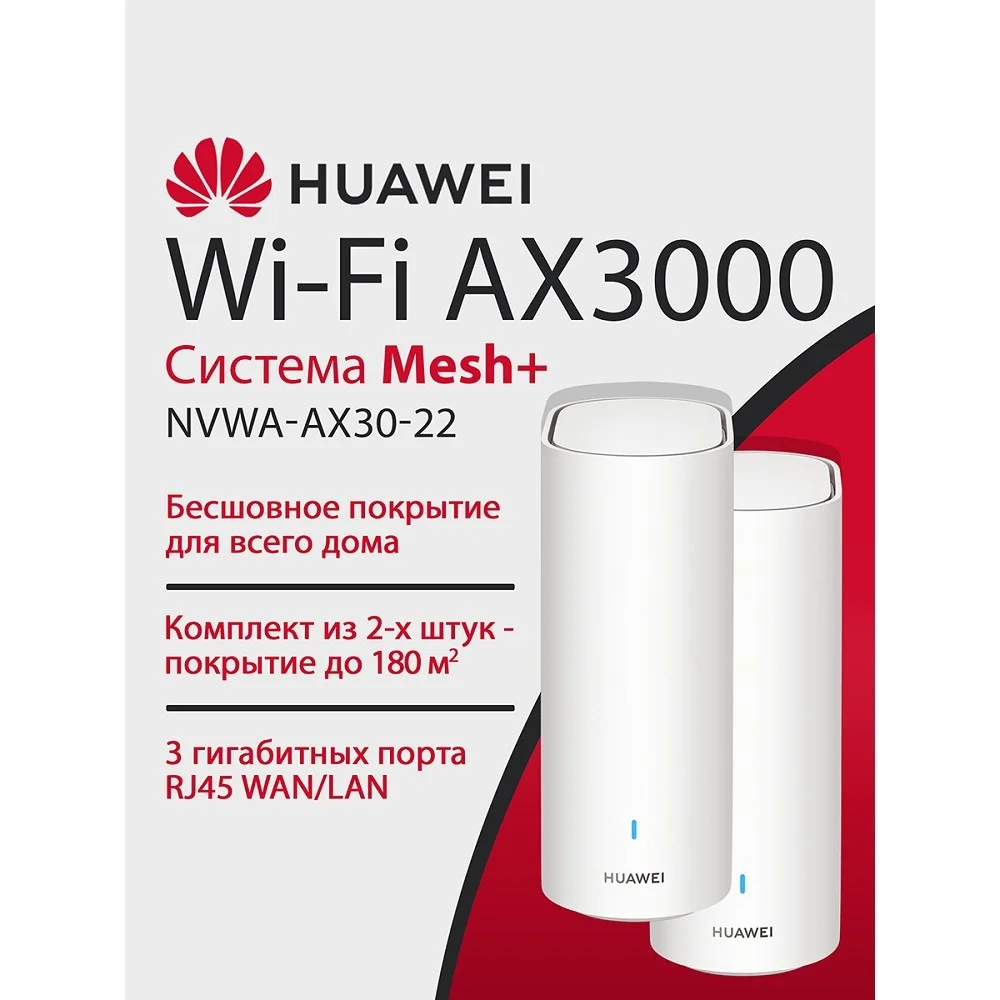 Картинка 53030ebn
