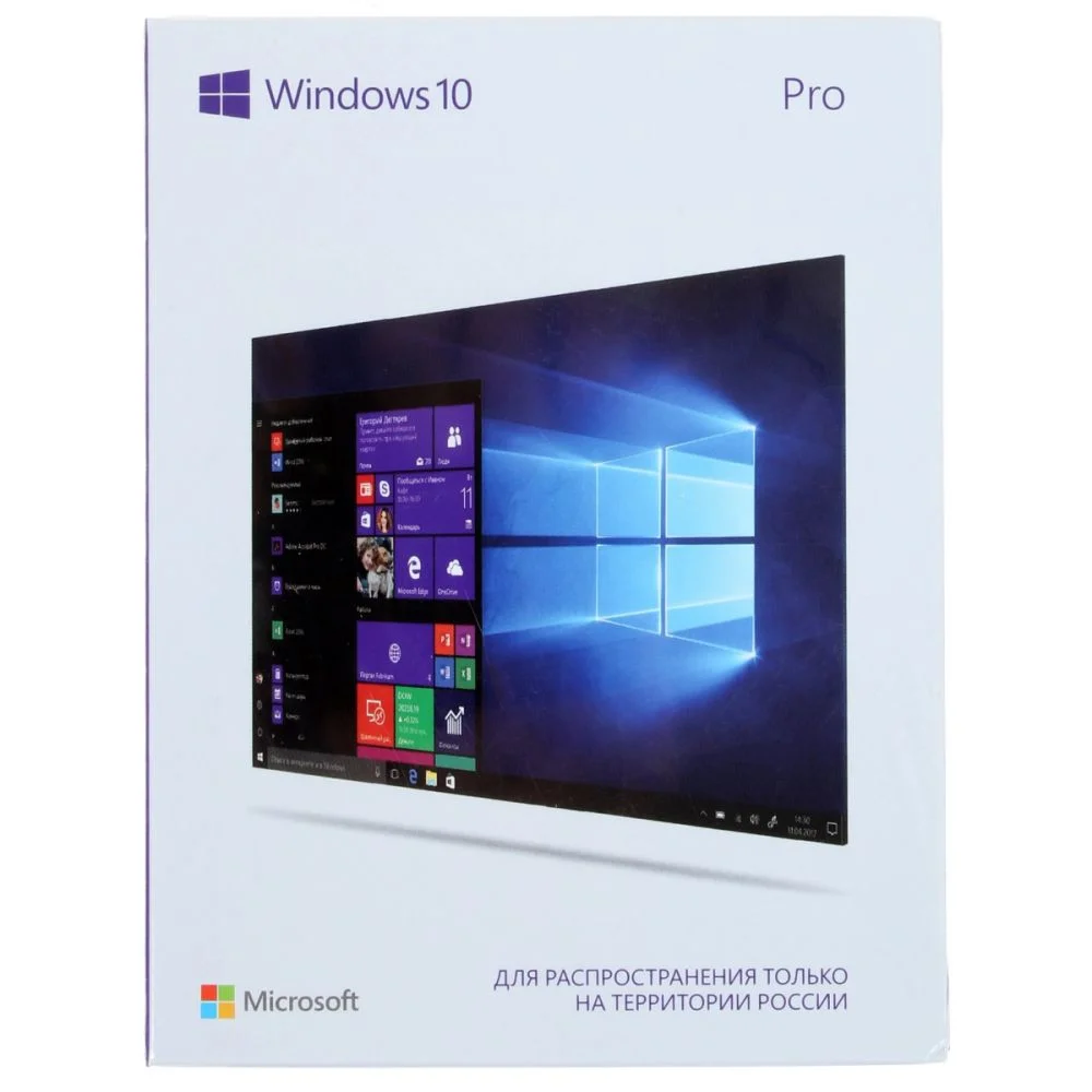 Операционная система Windows 10 Professional 32/ 64-bit 1 License Russian Only USB (FQC-10150)