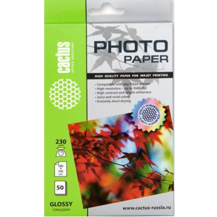Фотобумага Cactus CS-GA623050 10x15/230г/м2/50л./белый глянцевое для струйной печати