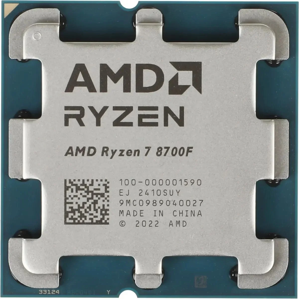 Процессор/ CPU AM5 AMD Ryzen 7 8700F (Phoenix, 8C/16T, 4.1/5.0GHz, 16MB, 65W) OEM (100-000001590)