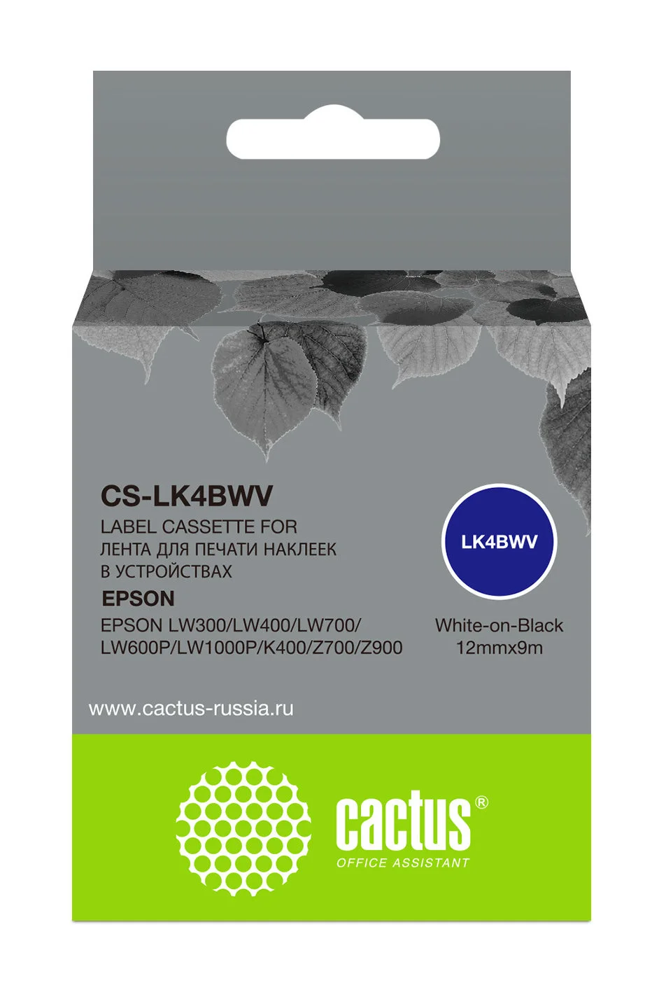 Картинка cs-lk4bwv