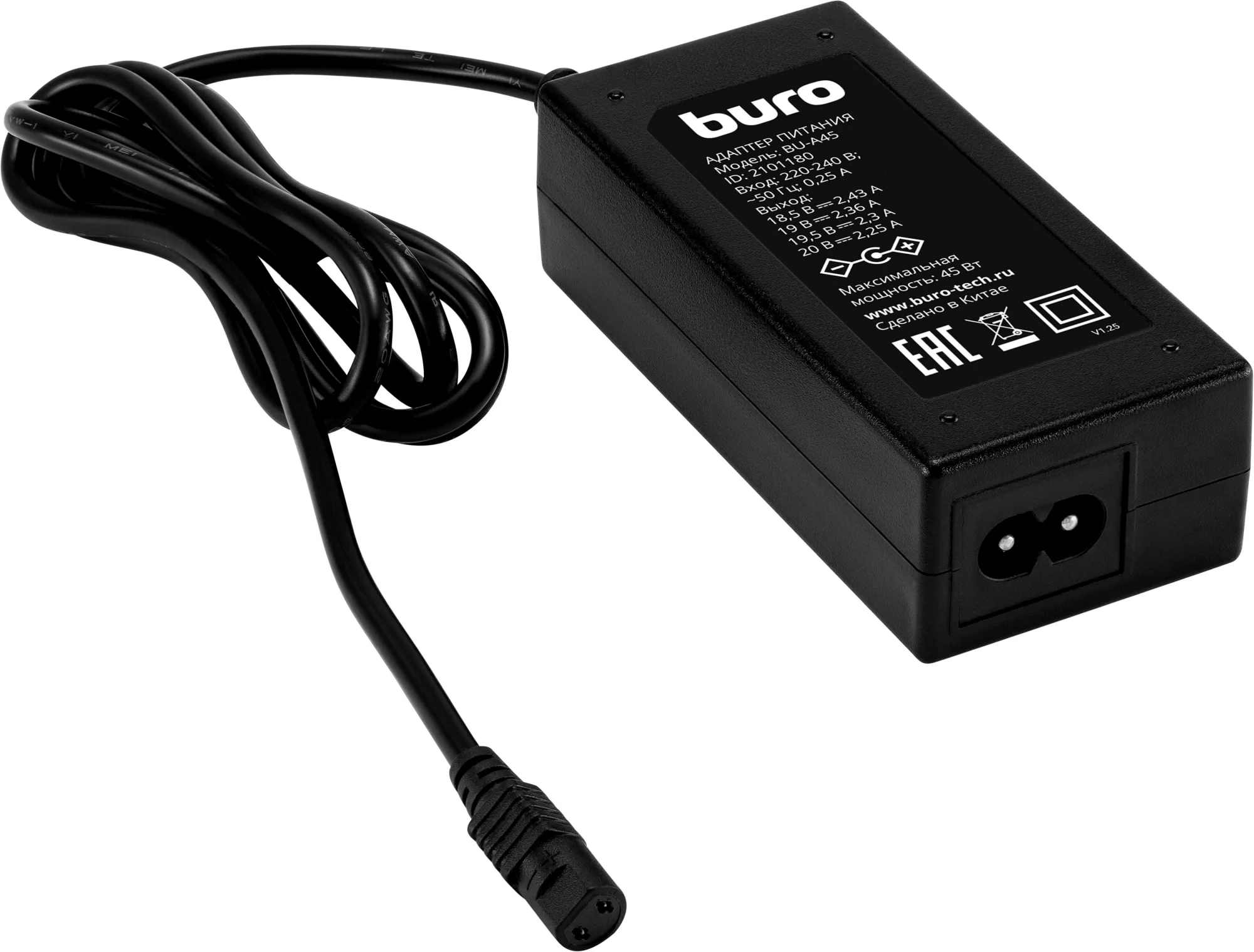 Картинка bu-a45
