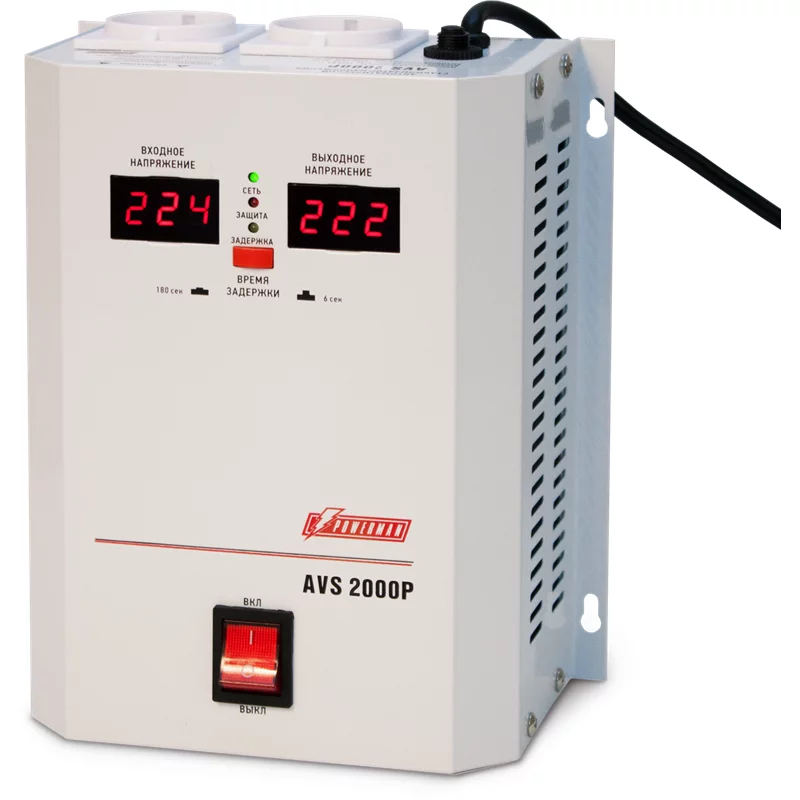 Стабилизатор POWERMAN AVS 2000P, ступенчатый регулятор, цифровые индикаторы уровней напряжения, 2000ВА, 110-260В, максимальный входной ток (POWERMAN AVS-2000P)