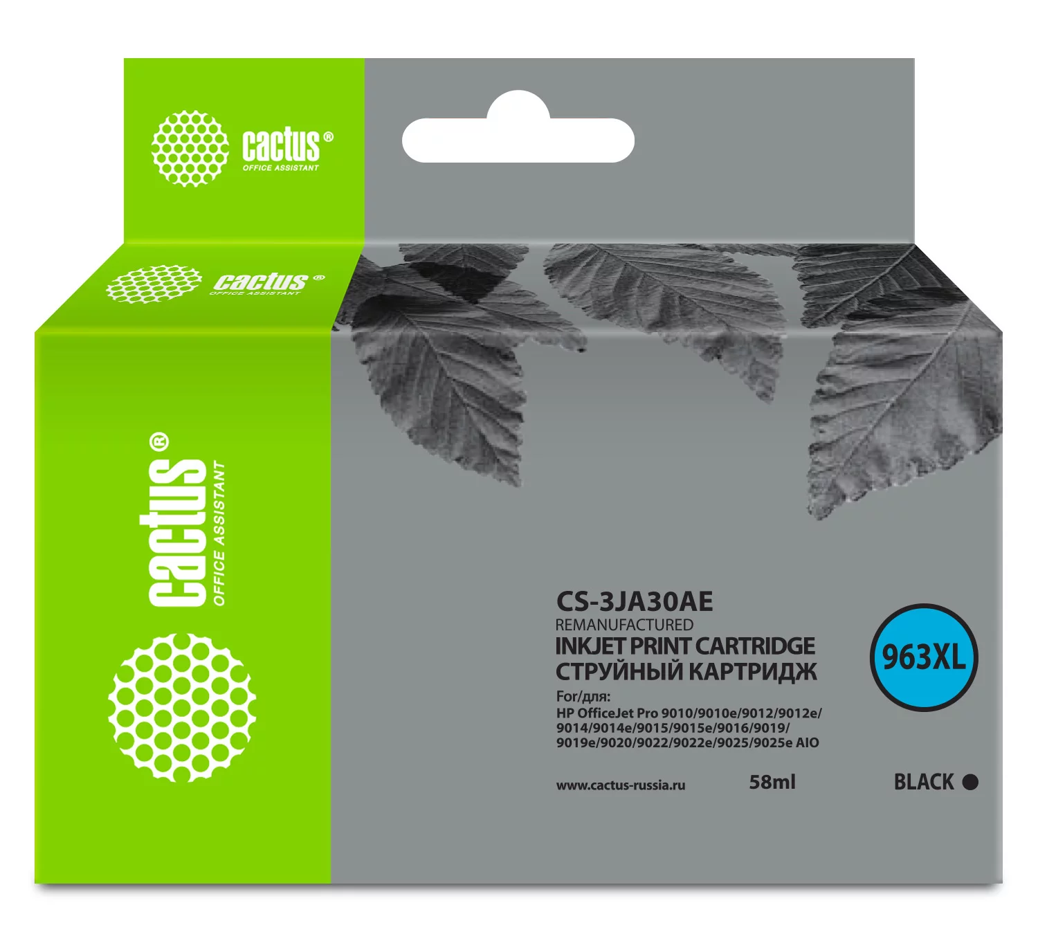 Картинка cs-3ja30ae