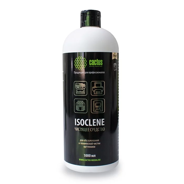 Картинка cs-isoclene1
