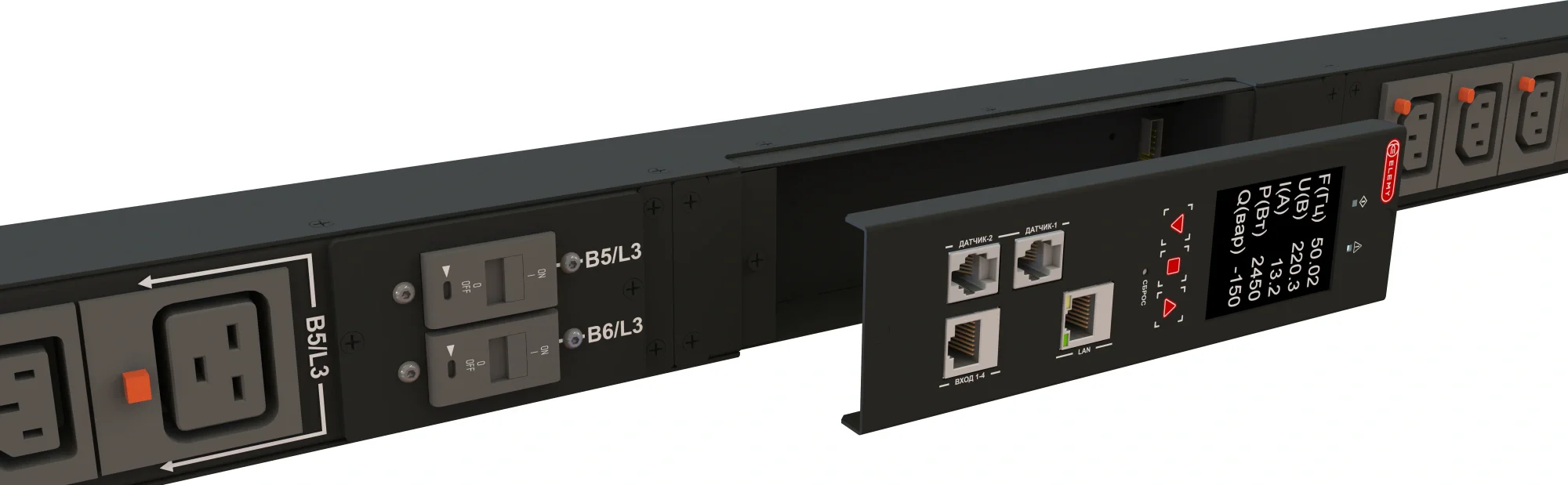 Картинка ipdu-6021
