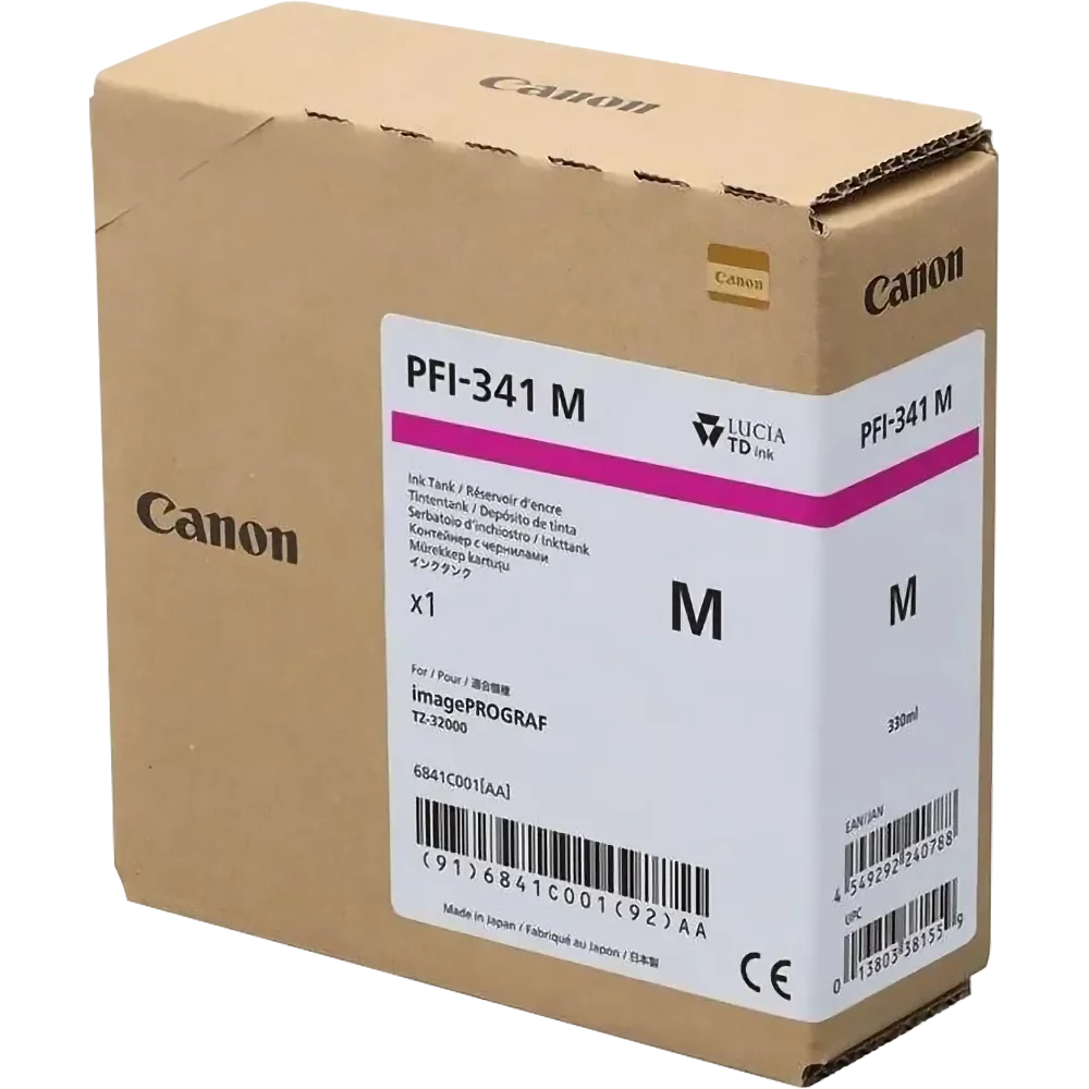 Картинка 6841c001