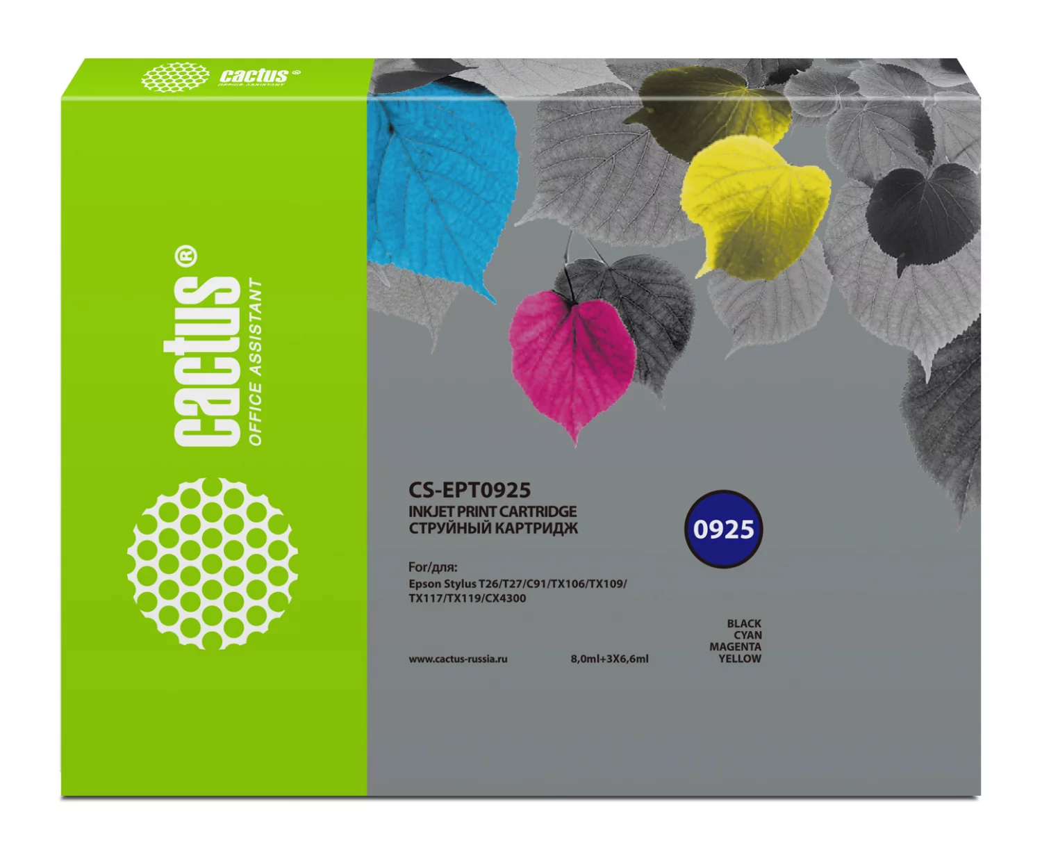 Картинка cs-ept0925