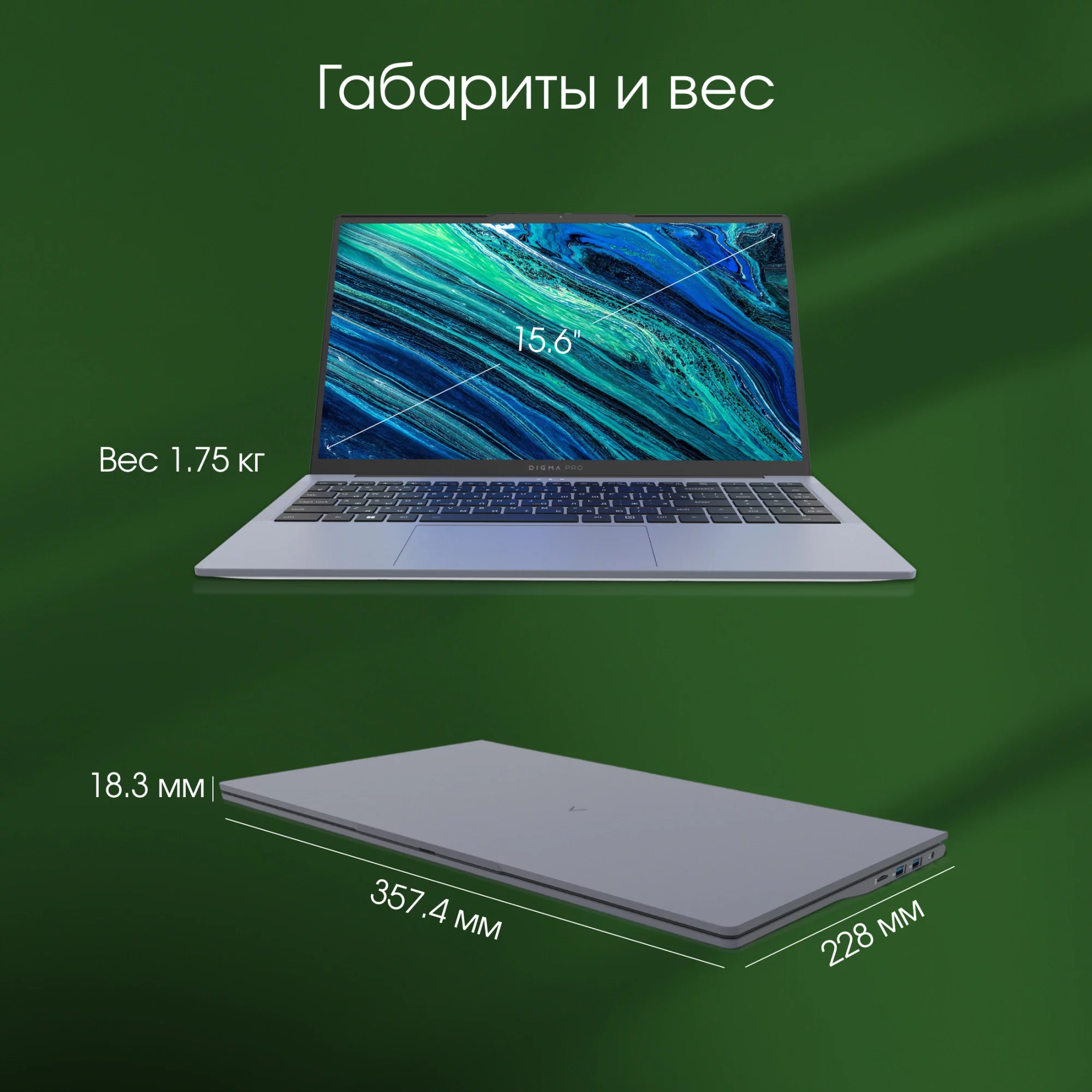 Картинка dn15r5-adxw10