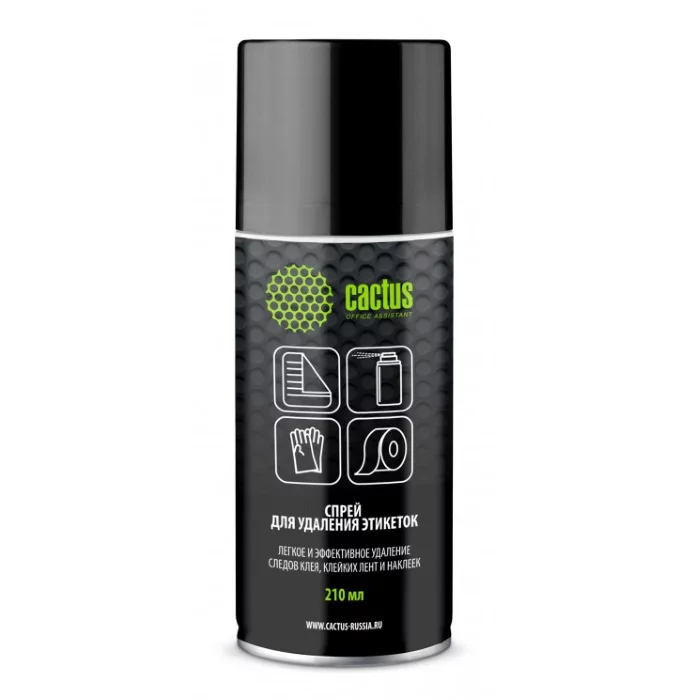 Картинка cs-sr210
