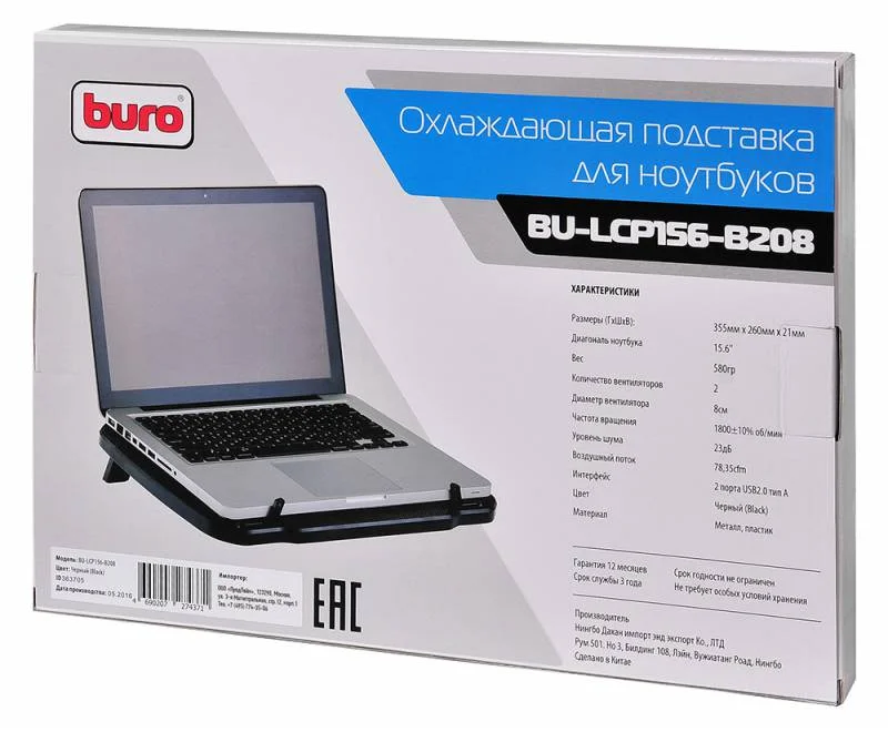 Картинка bu-lcp156-b208
