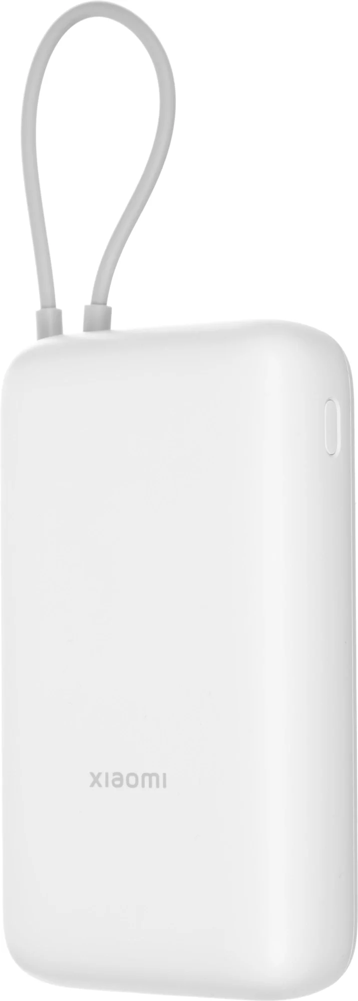 Внешний аккумулятор Xiaomi Power Bank 20000mAh (встроенный кабель) GL Light Gray (BHR9738GL)