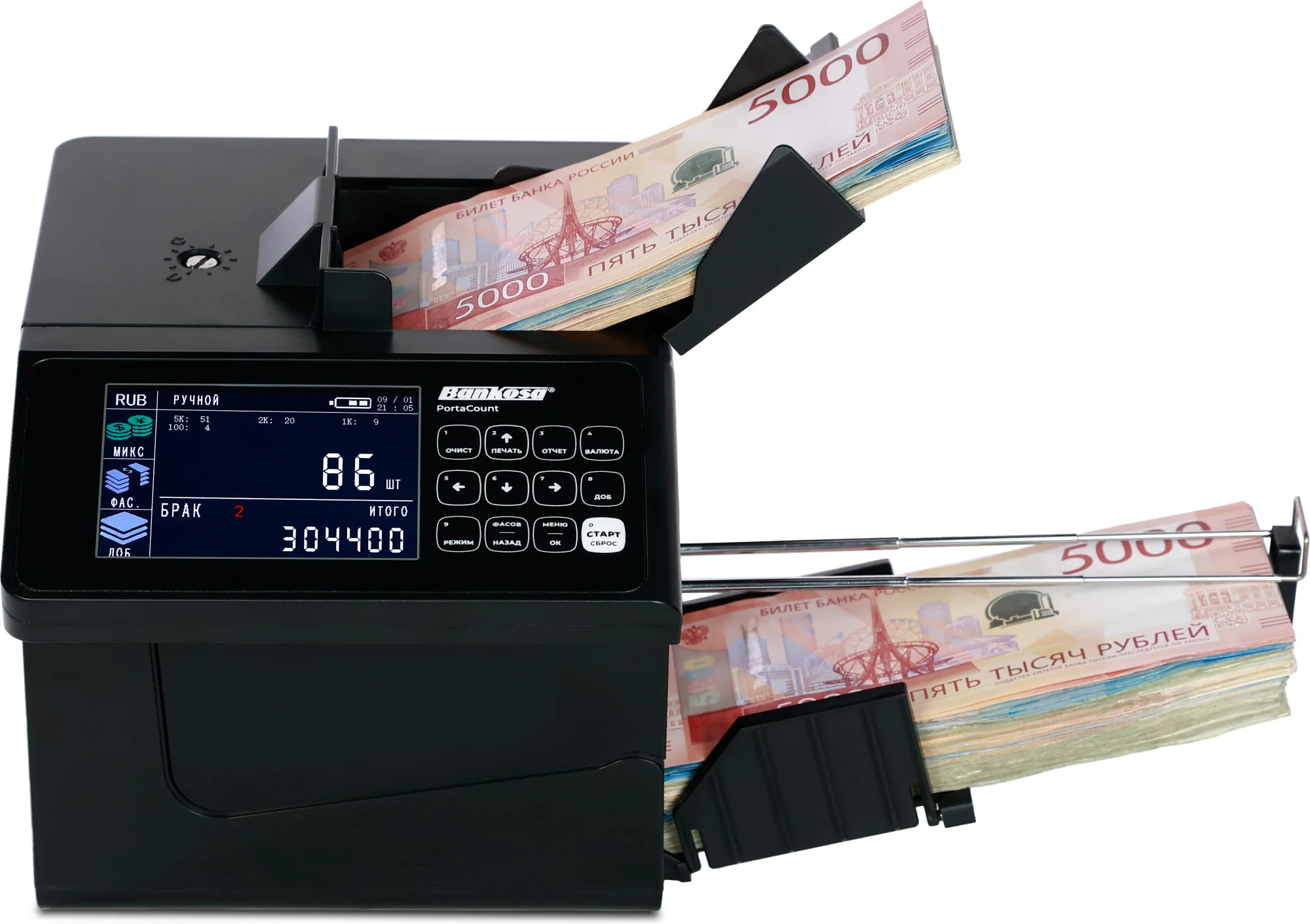 Картинка 2070594-mln
