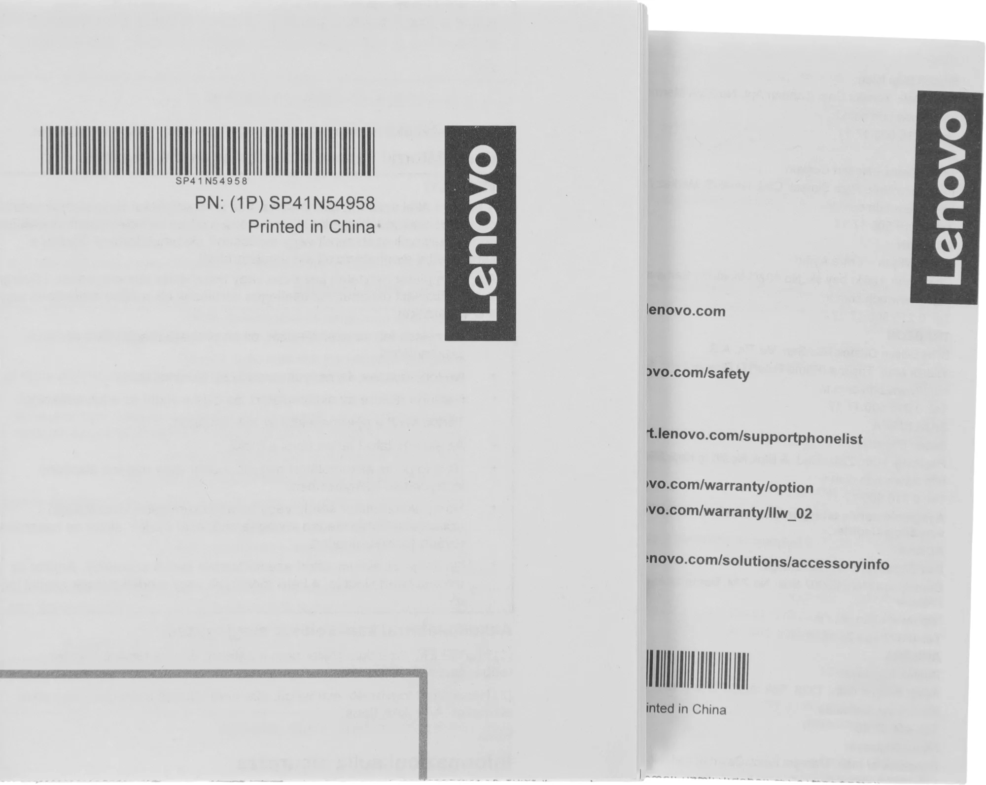 Картинка 4x31n50736
