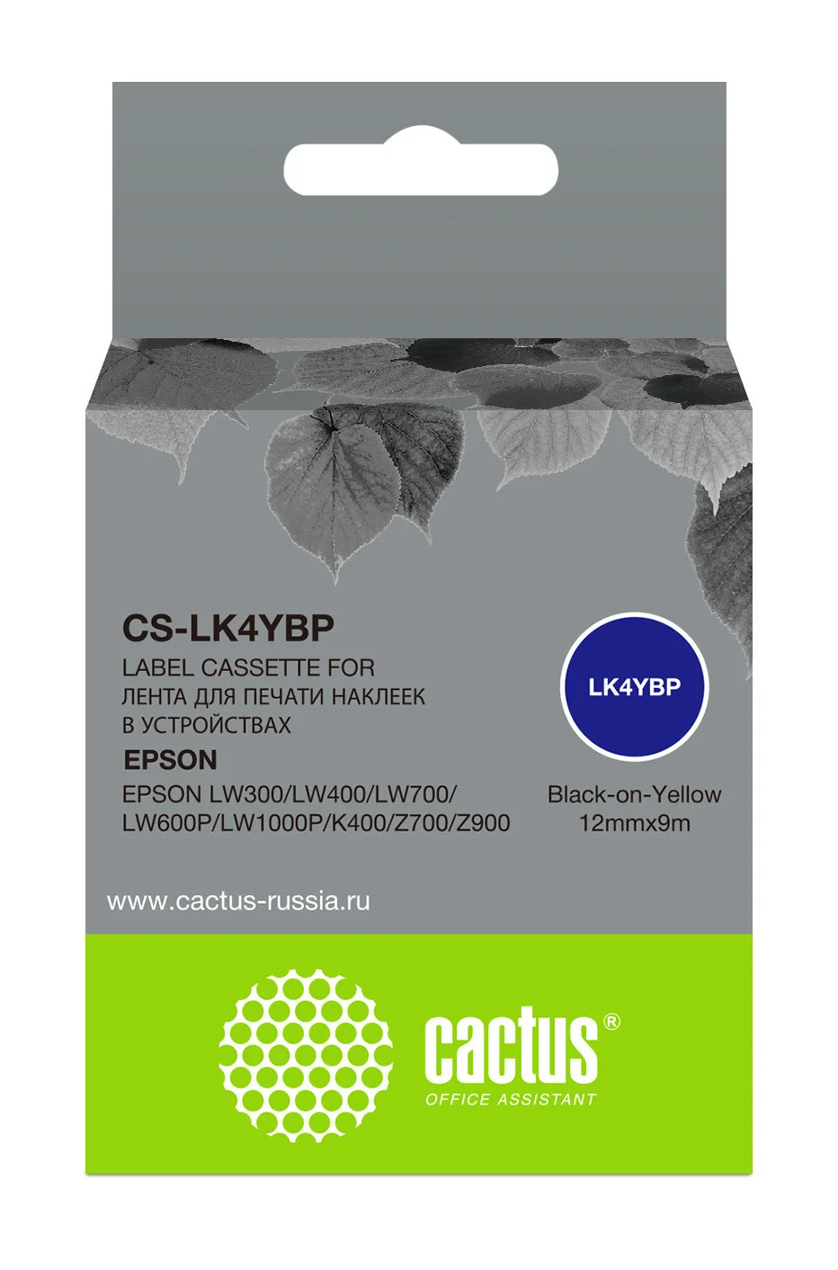 Картинка cs-lk4ybp