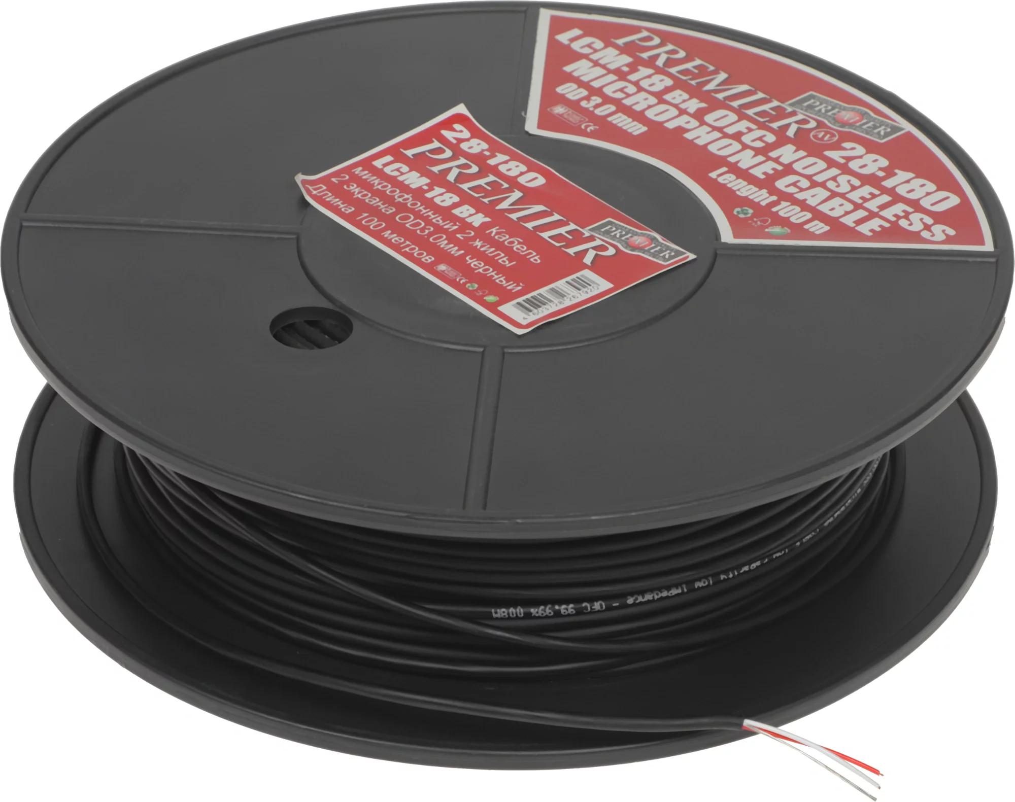 Картинка 28-180-100
