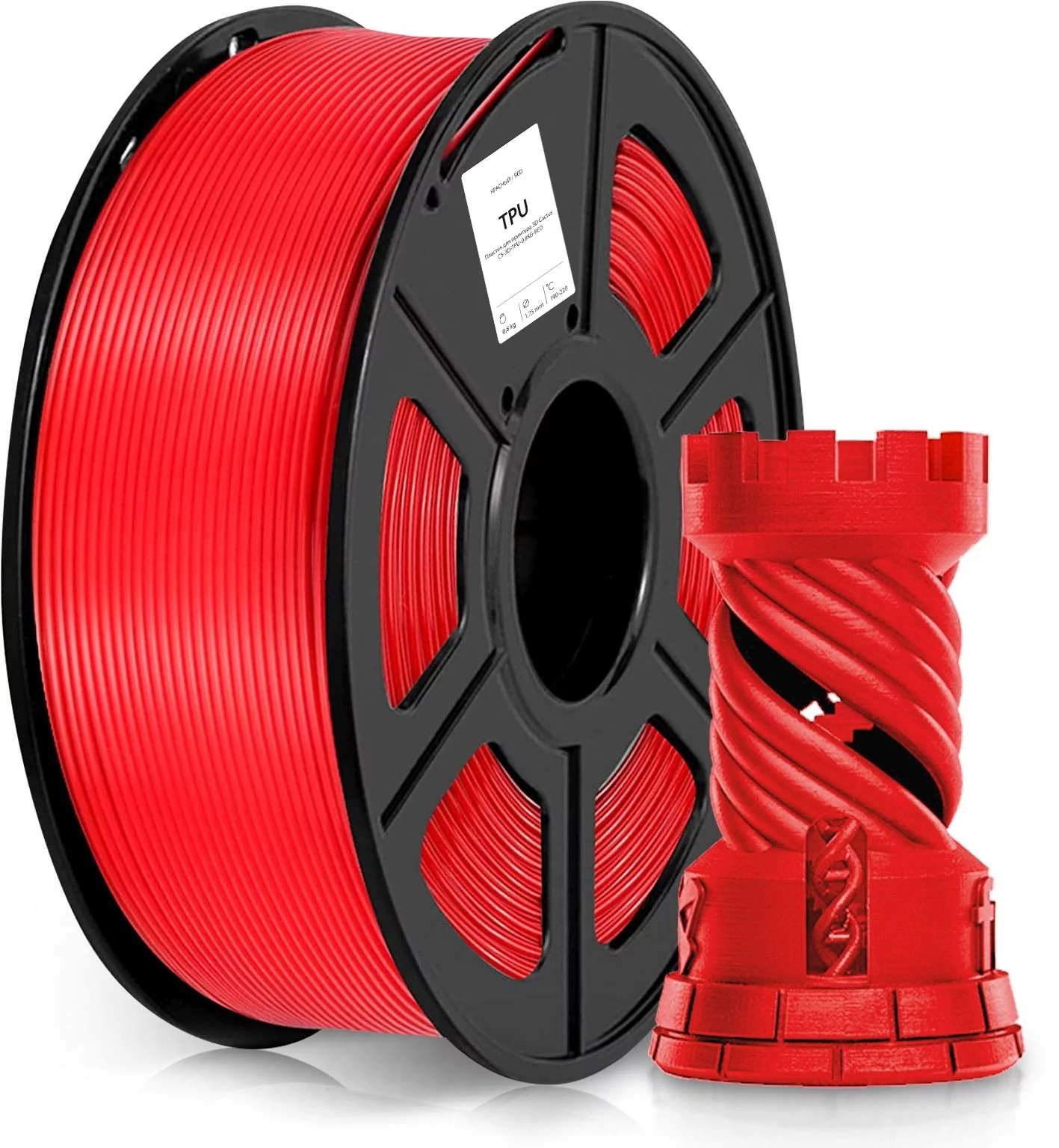 -/ Пластик для принтера 3D Cactus CS-3D-TPU-0.8KG-RED TPU d1.75мм 0.8кг L336м 1цв.