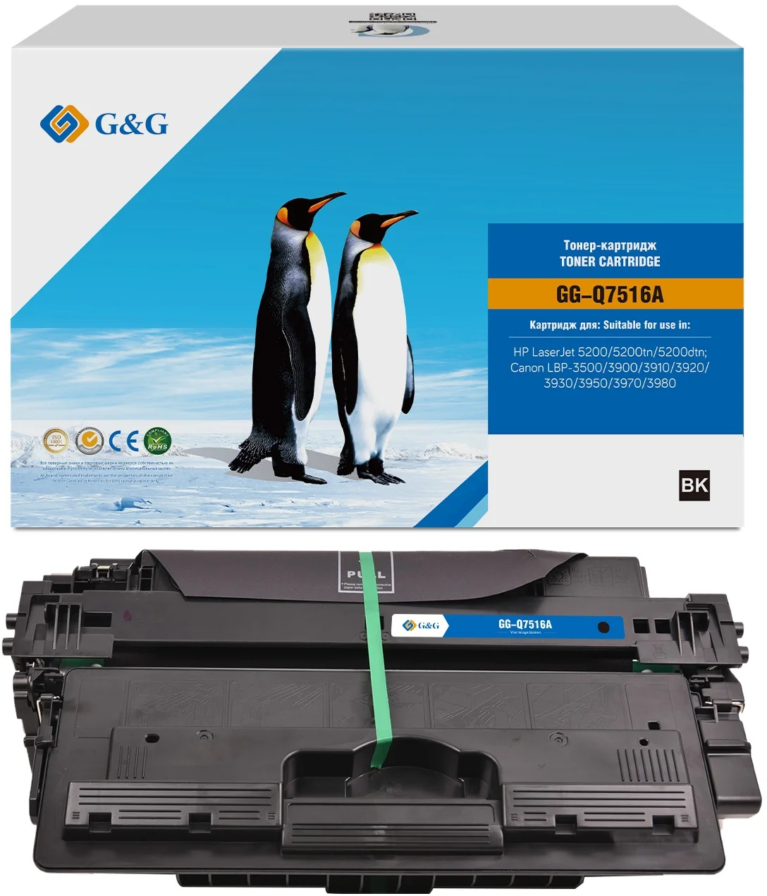 Картинка gg-q7516a