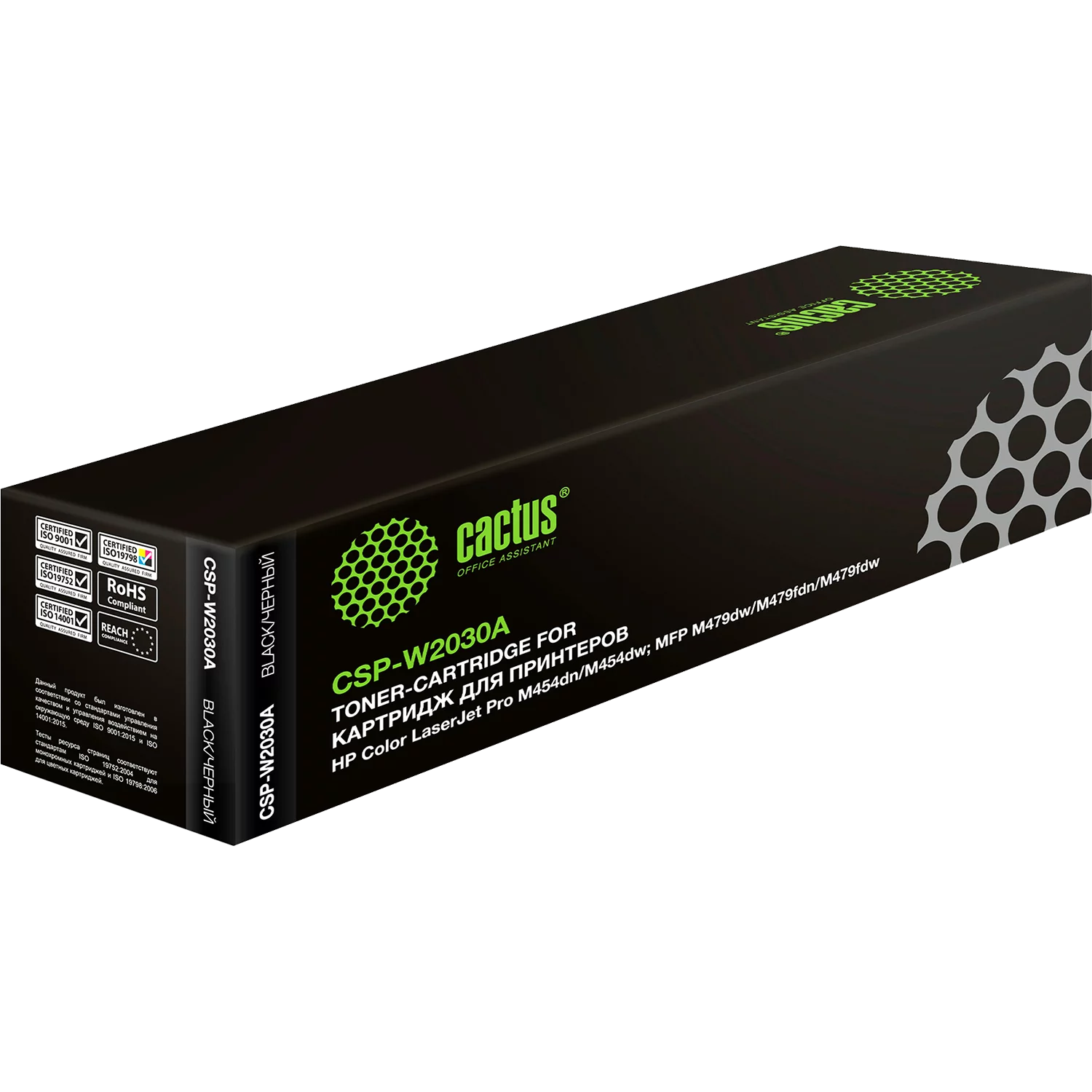 Картинка csp-w2030a