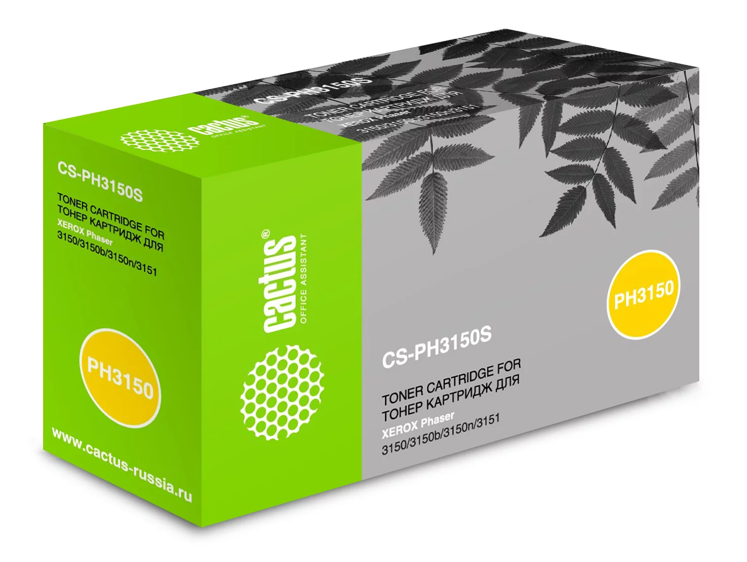 Картинка cs-ph3150s