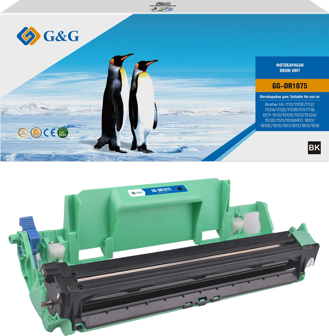 Картинка gg-dr1075