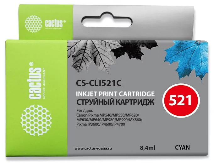 Картинка cs-cli521c