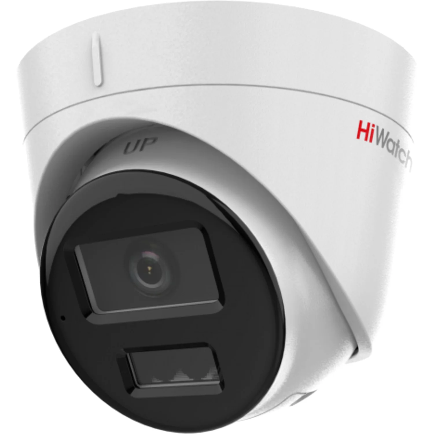 Камера видеонаблюдения IP HiWatch DS-I853M 2.8-2.8мм цв. корп.:белый (DS-I853M(2.8MM))
